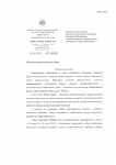 Page2